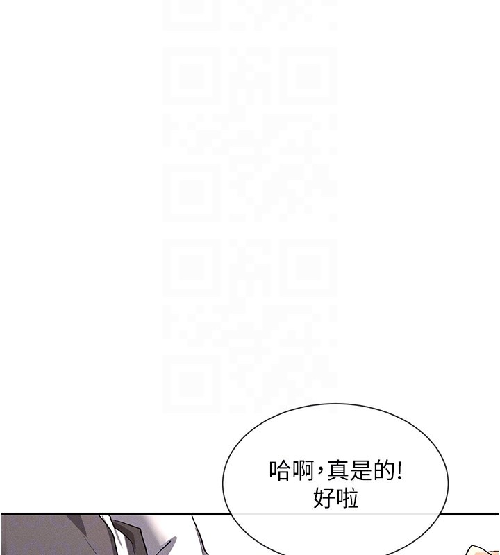 62P - 女神都在看这些?