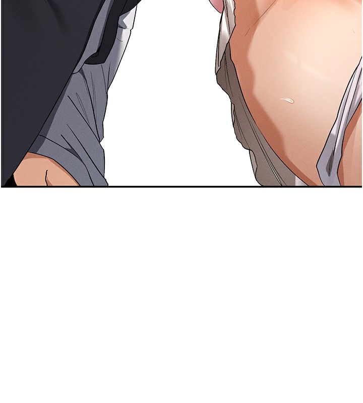 64P - 女神都在看这些?