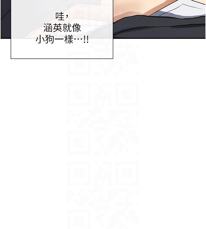 74P - 女神都在看这些?