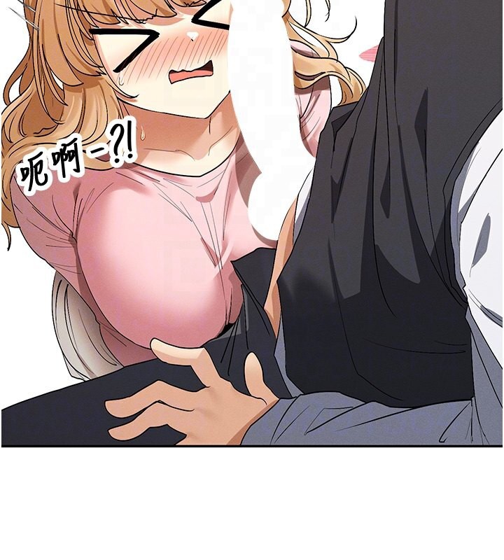 76P - 女神都在看这些?