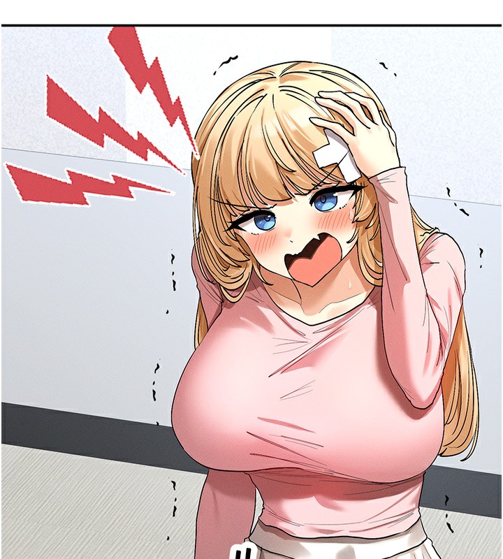 78P - 女神都在看这些?