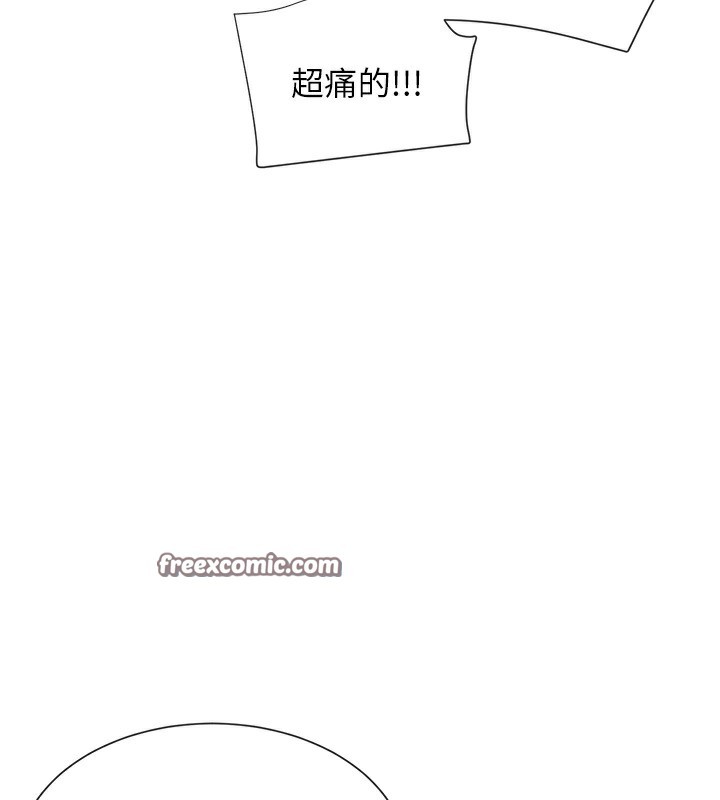 80P - 女神都在看这些?