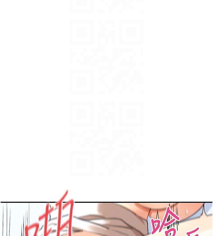 108P - 女神都在看这些?