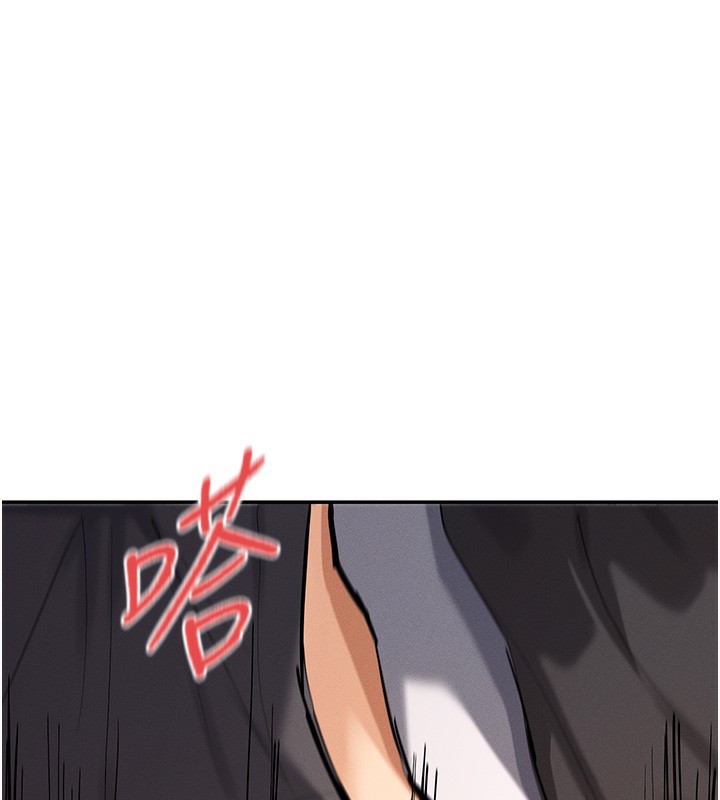111P - 女神都在看这些?