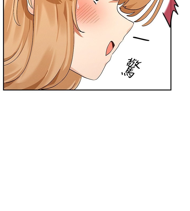 127P - 女神都在看这些?