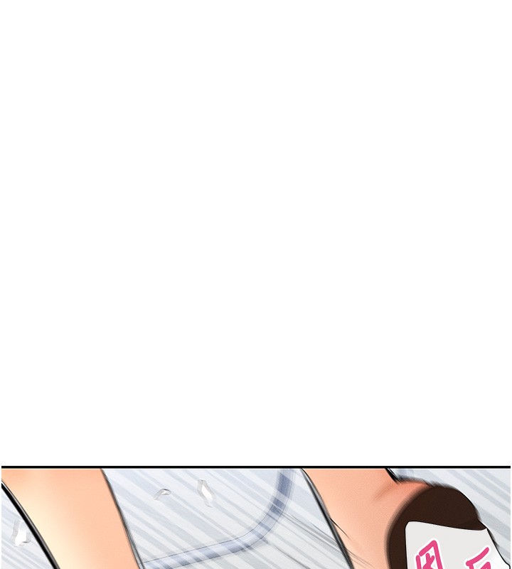 14P - 女神都在看这些?