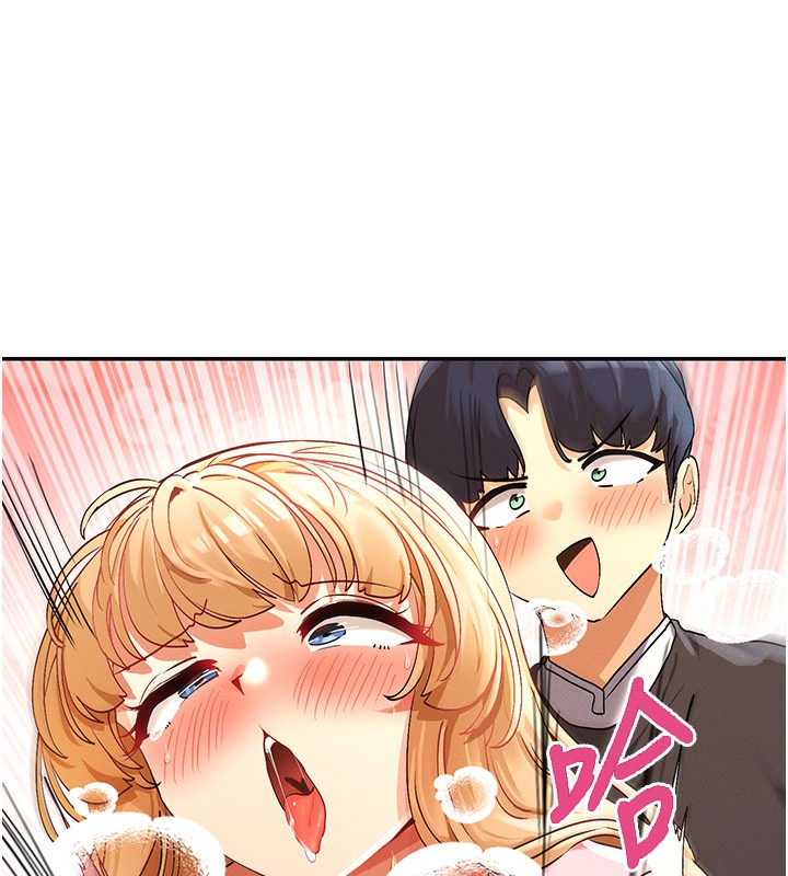 150P - 女神都在看这些?