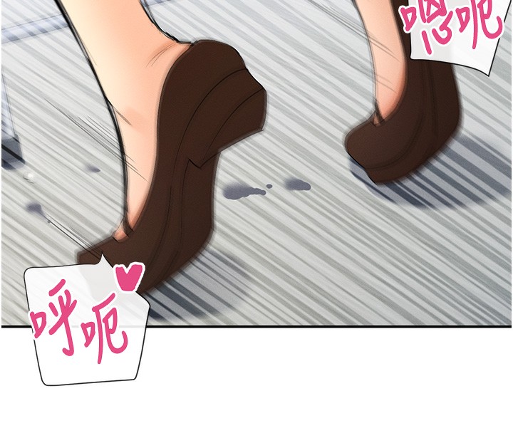 15P - 女神都在看这些?