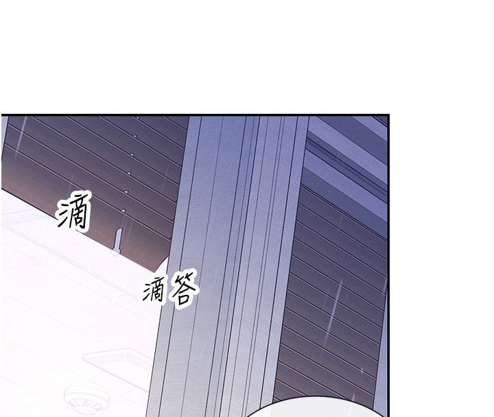 168P - 女神都在看这些?