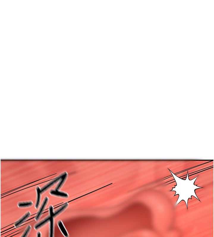 179P - 女神都在看这些?