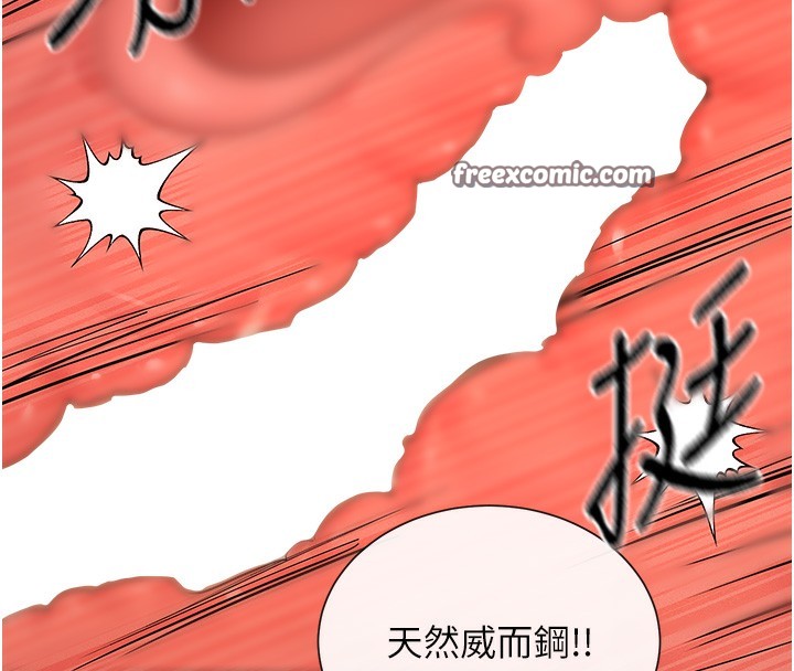 180P - 女神都在看这些?