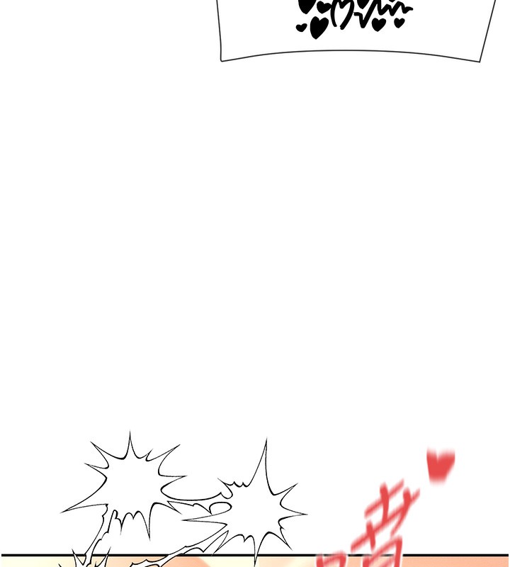 187P - 女神都在看这些?