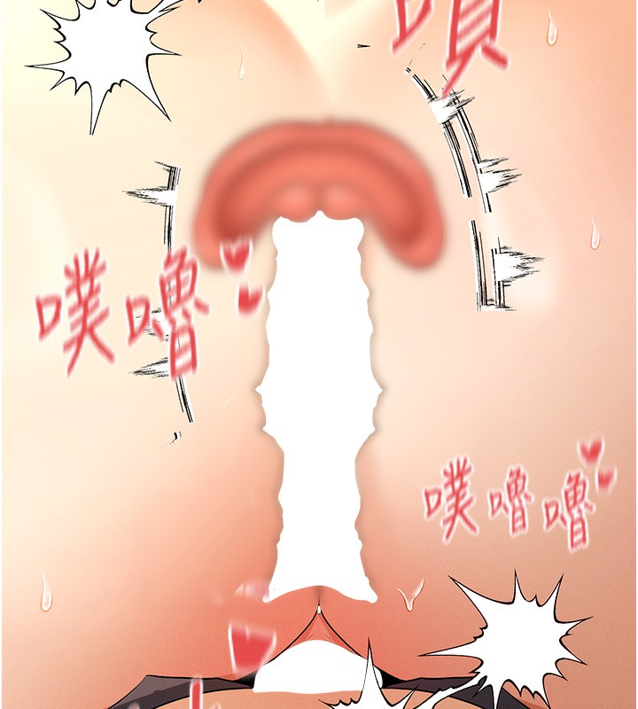 188P - 女神都在看这些?
