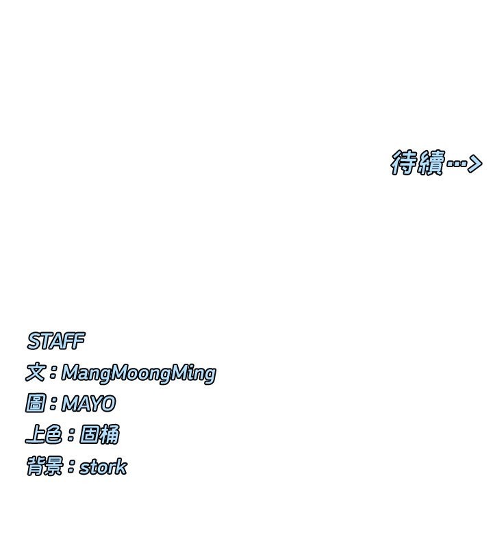 232P - 女神都在看这些?