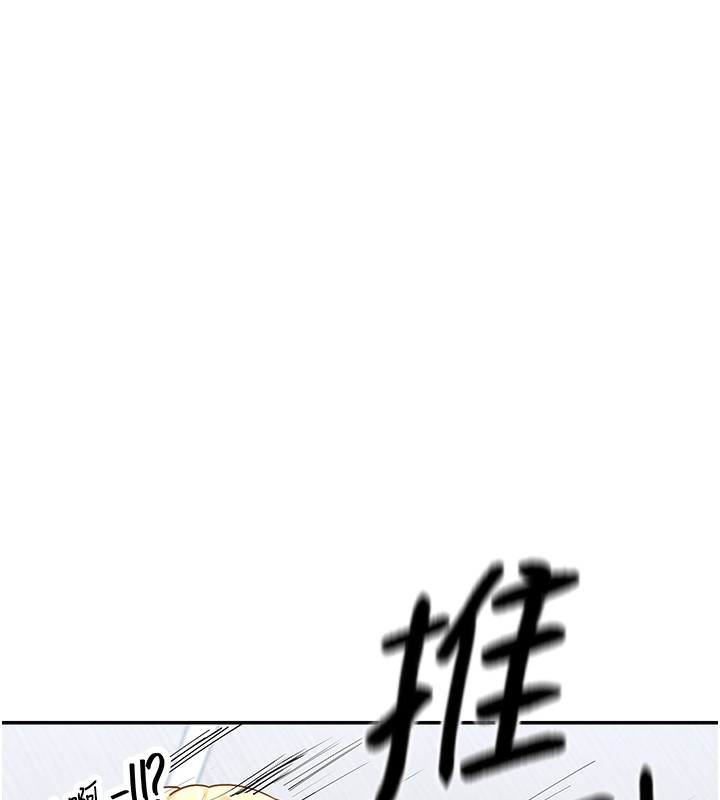 57P - 女神都在看这些?