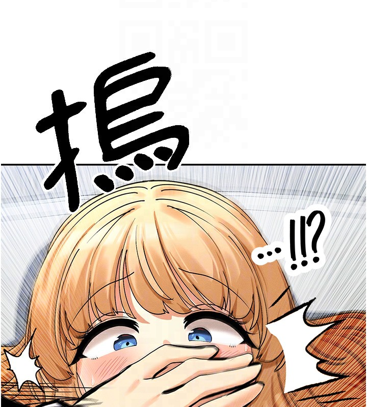 83P - 女神都在看这些?