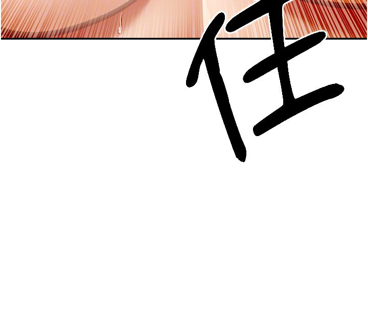85P - 女神都在看这些?