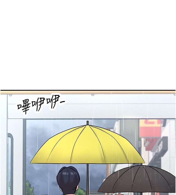 104P - 女神都在看这些?