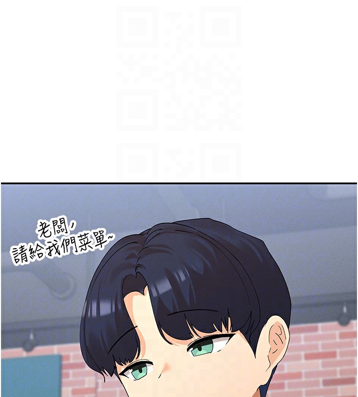 123P - 女神都在看这些?