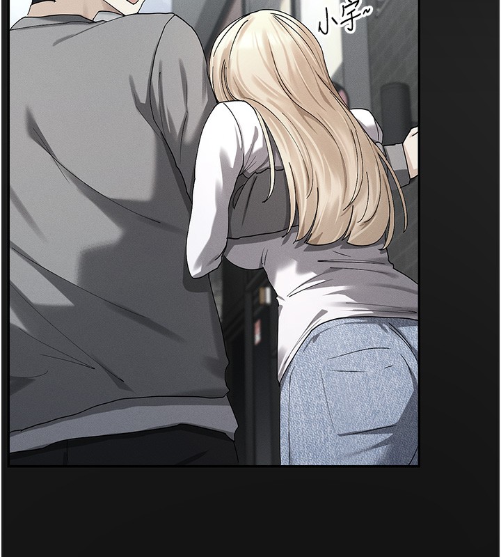 132P - 女神都在看这些?