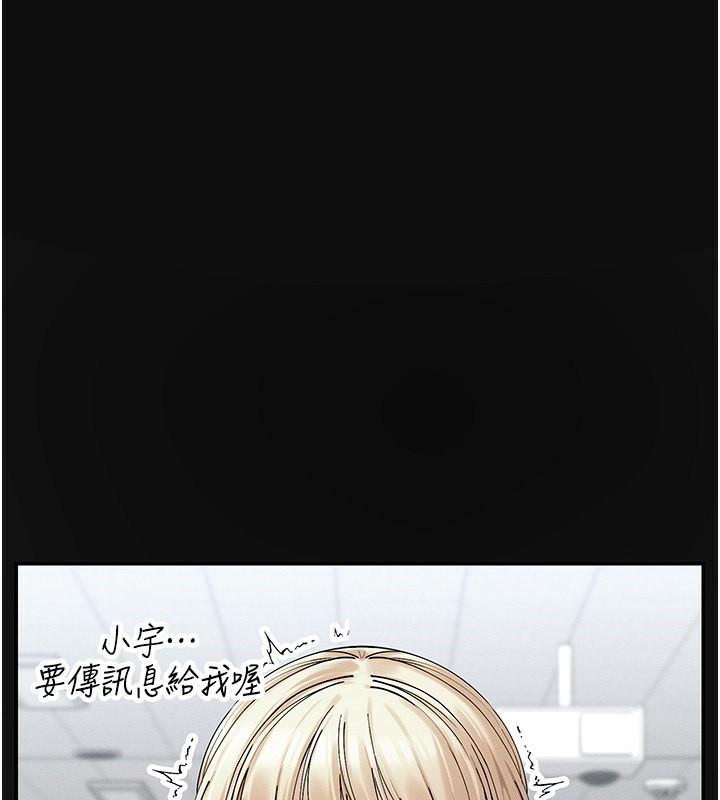 136P - 女神都在看这些?