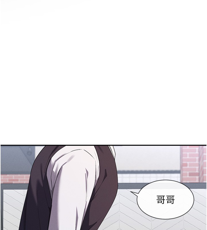 139P - 女神都在看这些?