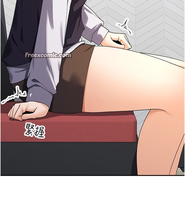 140P - 女神都在看这些?