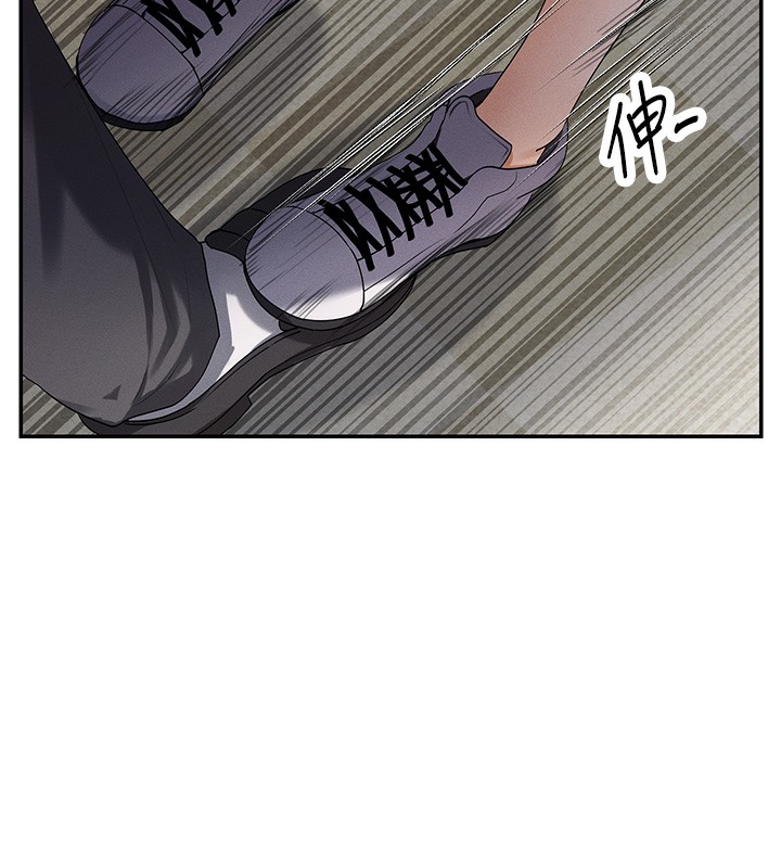 151P - 女神都在看这些?