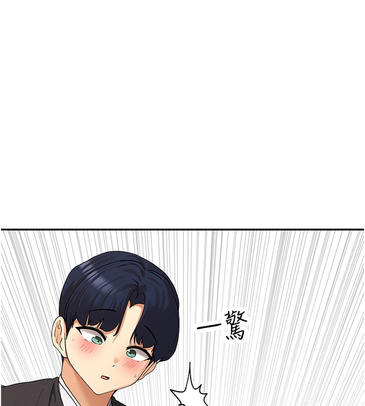 152P - 女神都在看这些?