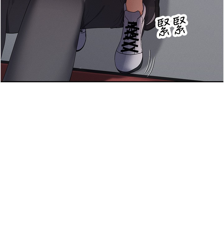 159P - 女神都在看这些?