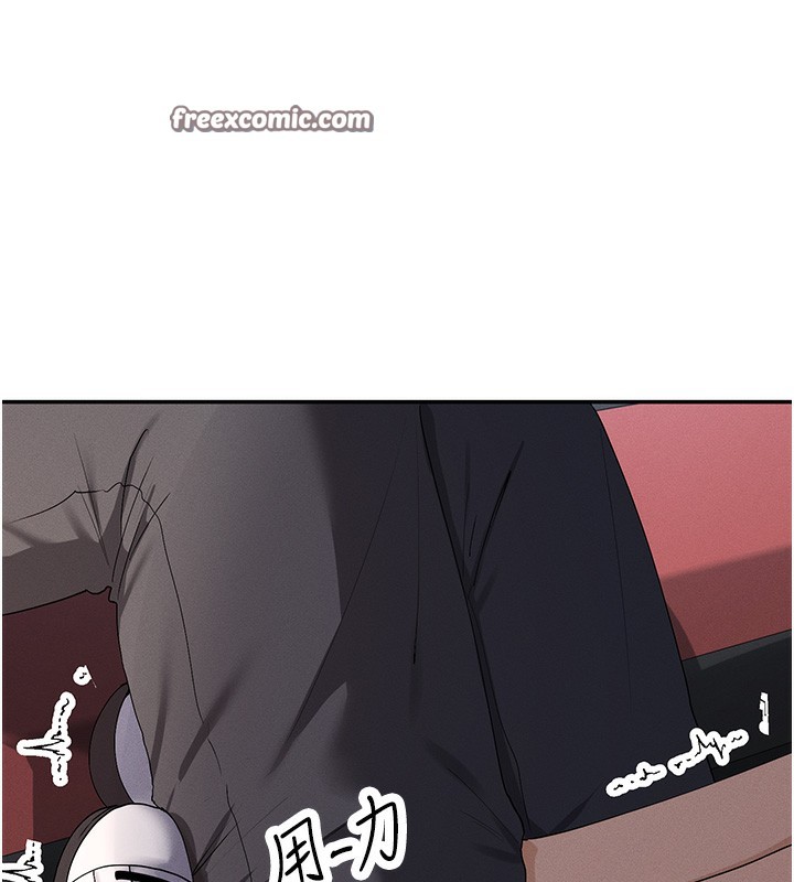 160P - 女神都在看这些?