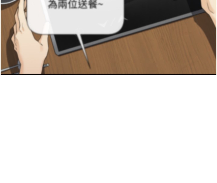 174P - 女神都在看这些?