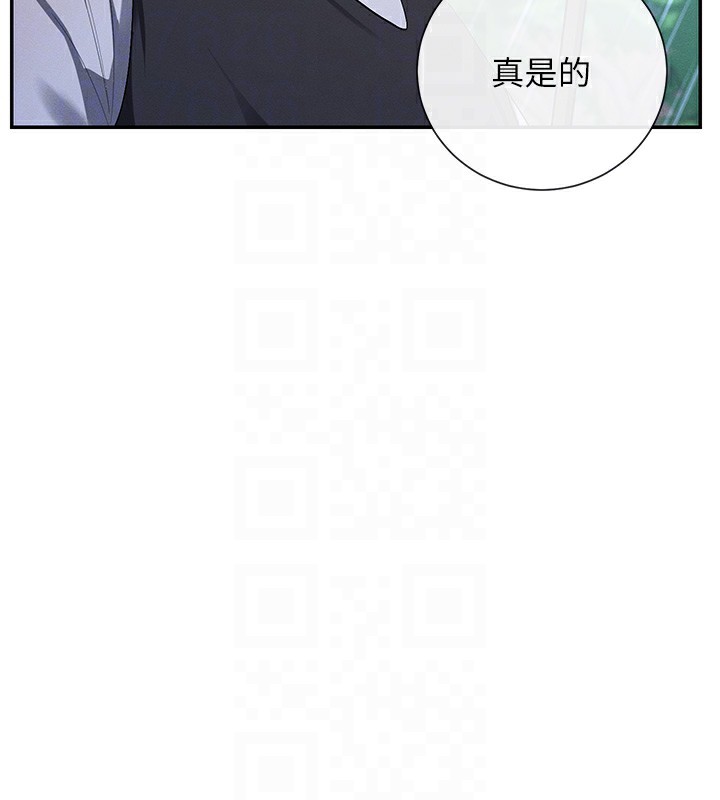 32P - 女神都在看这些?