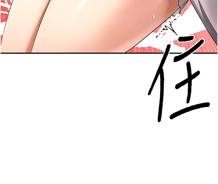 35P - 女神都在看这些?
