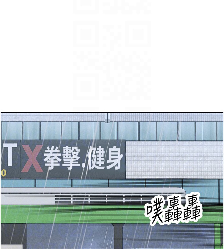 47P - 女神都在看这些?