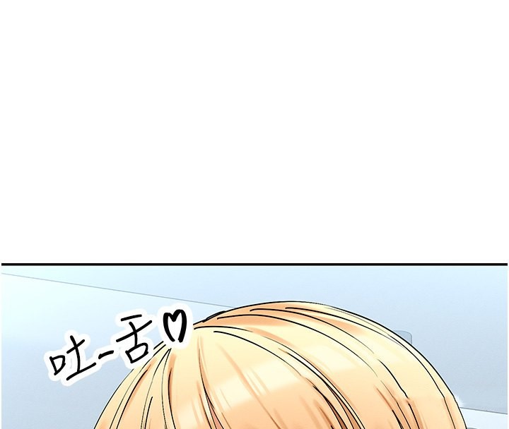 52P - 女神都在看这些?