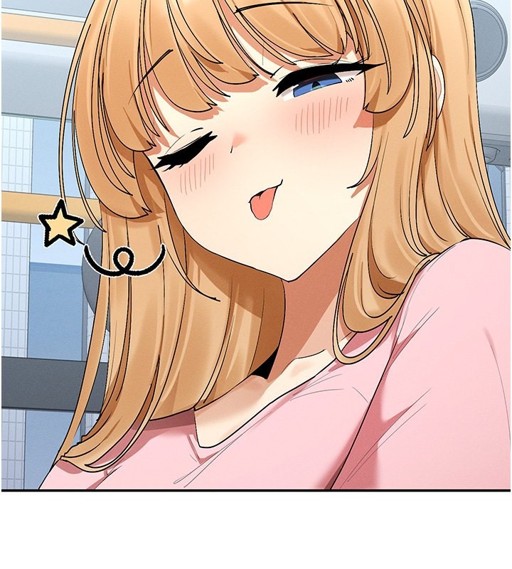 53P - 女神都在看这些?