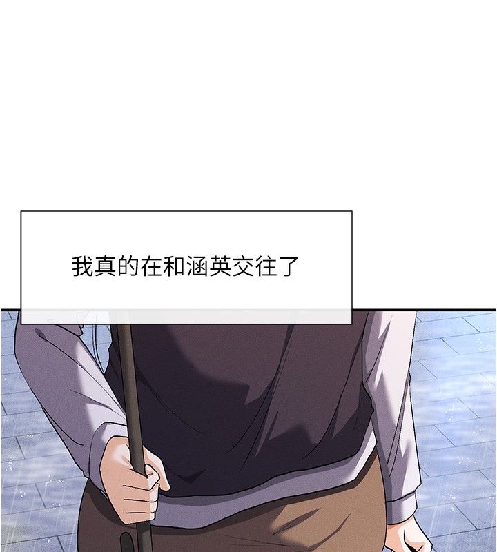 57P - 女神都在看这些?