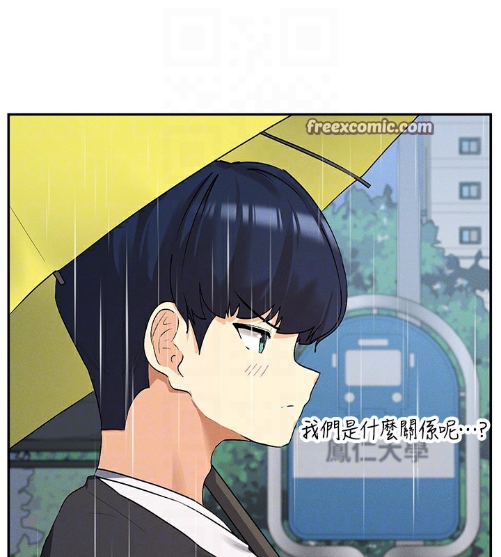 60P - 女神都在看这些?