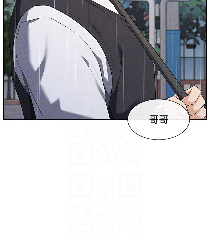 61P - 女神都在看这些?