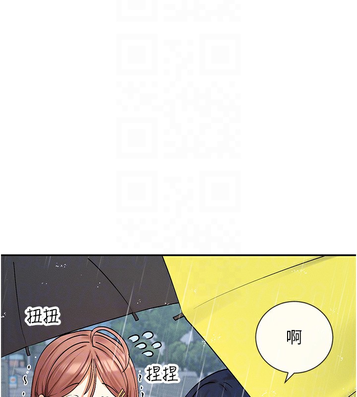 62P - 女神都在看这些?