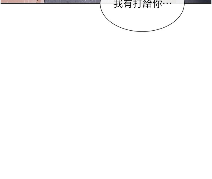 67P - 女神都在看这些?