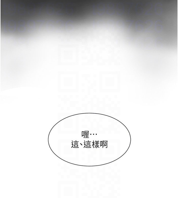 76P - 女神都在看这些?