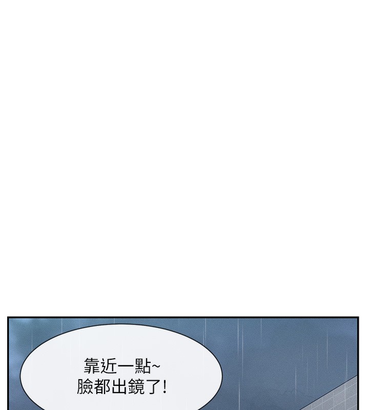 8P - 女神都在看这些?