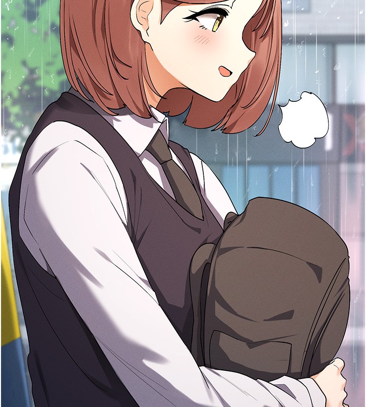 96P - 女神都在看这些?