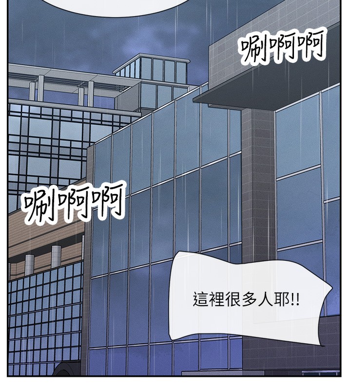 9P - 女神都在看这些?