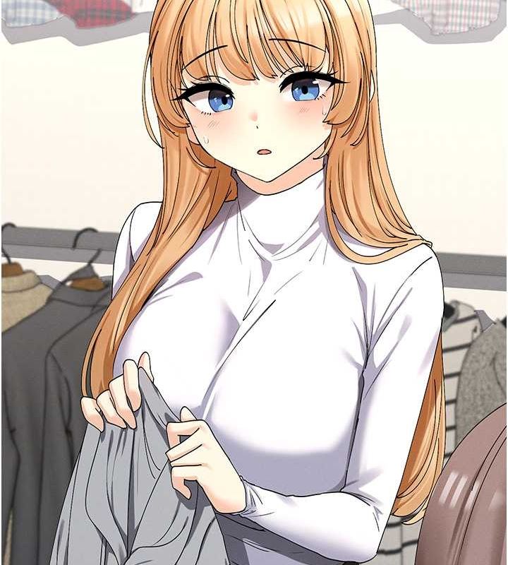 109P - 女神都在看这些?