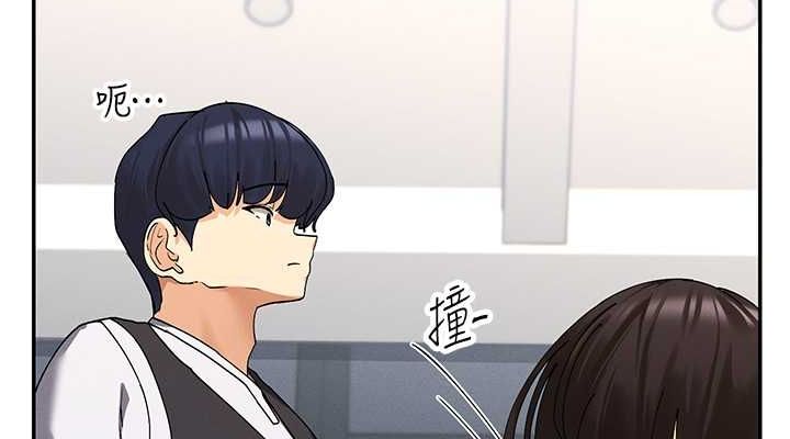 114P - 女神都在看这些?