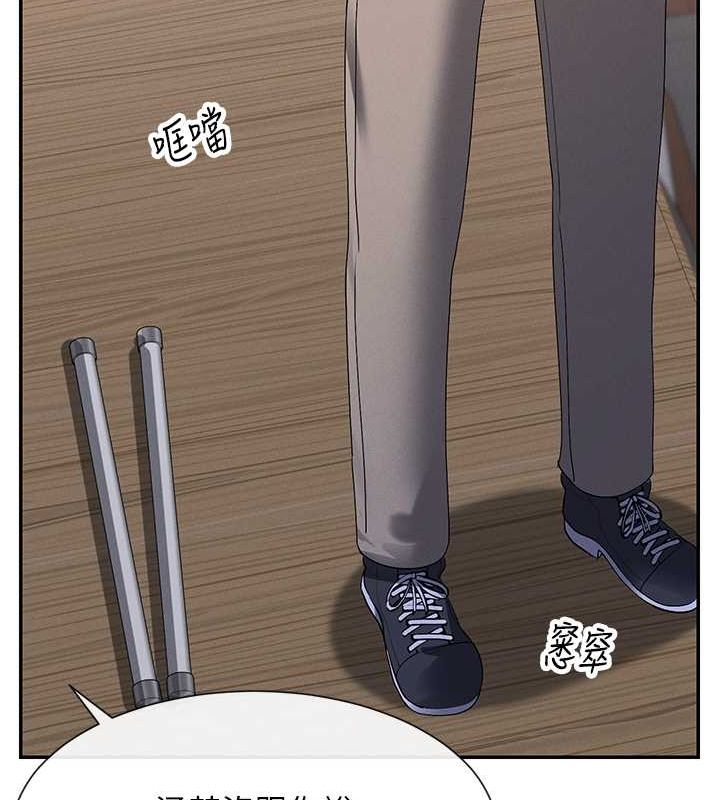 11P - 女神都在看这些?