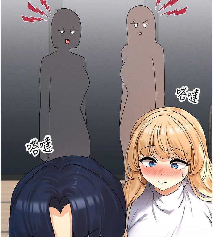 131P - 女神都在看这些?